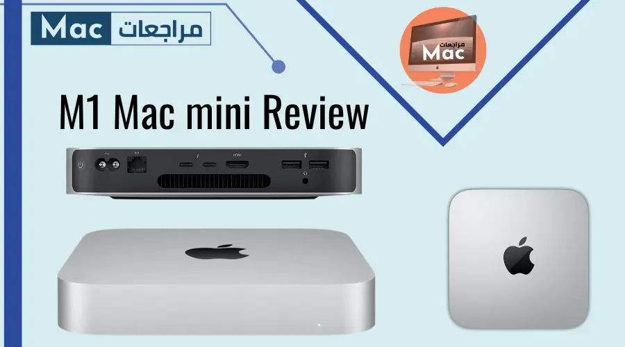 M1 Mac mini Review