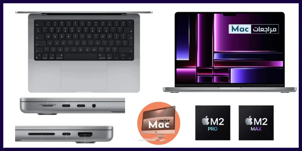 MacBook Pro (14 بوصة، 2023)