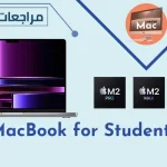 Best MacBook for Students