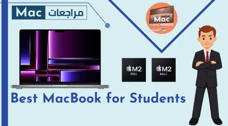 Best MacBook for Students