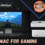 best Mac for gaming