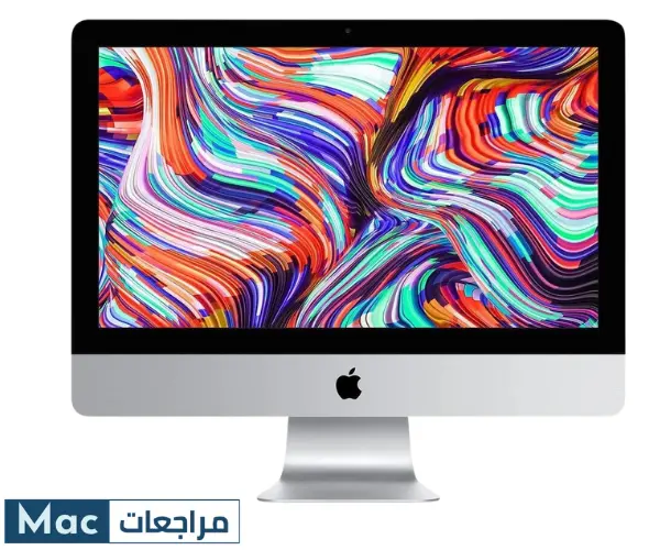 iMac 21.5-in 2017