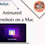 How to take animated screenshots on a Mac?