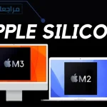 M3 Apple Silicon Chip