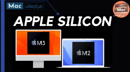 M3 Apple Silicon Chip
