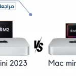 2020 vs 2023 mac mini