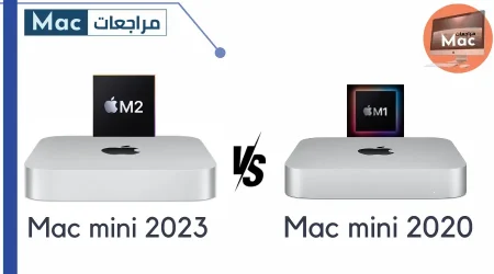 2020 vs 2023 mac mini