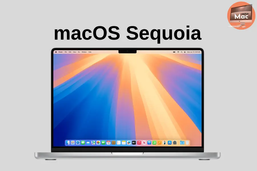 How to install macOS betas