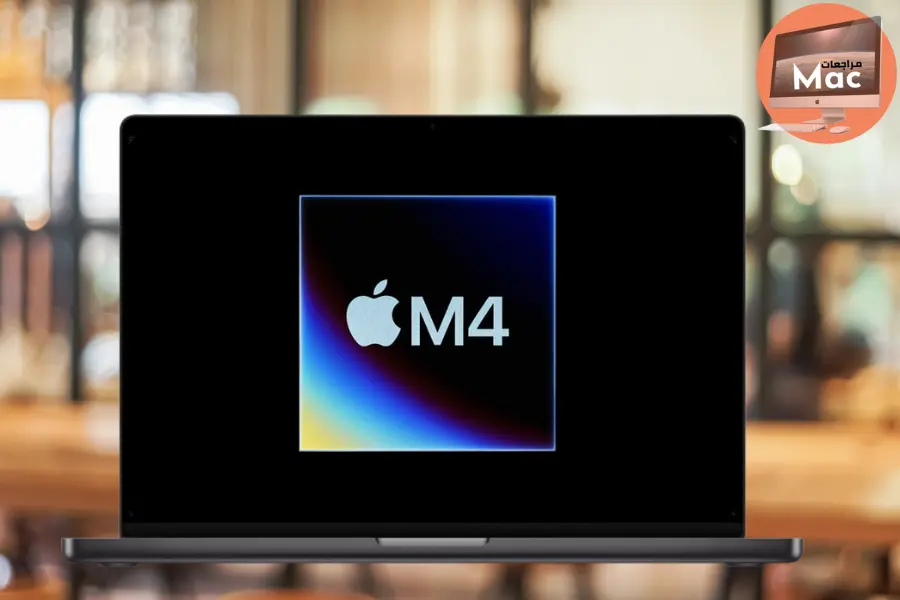 MacBook Pro M4