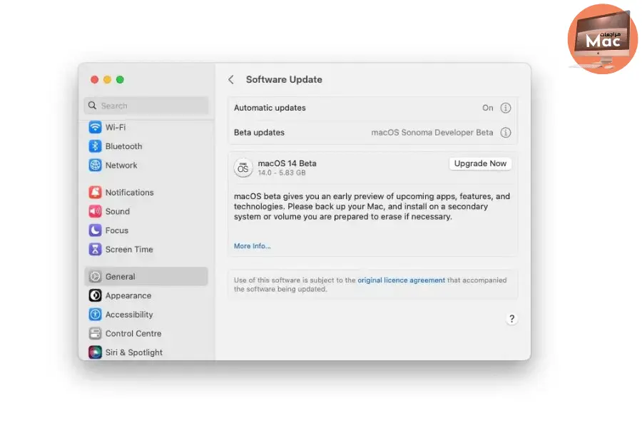 macOS beta