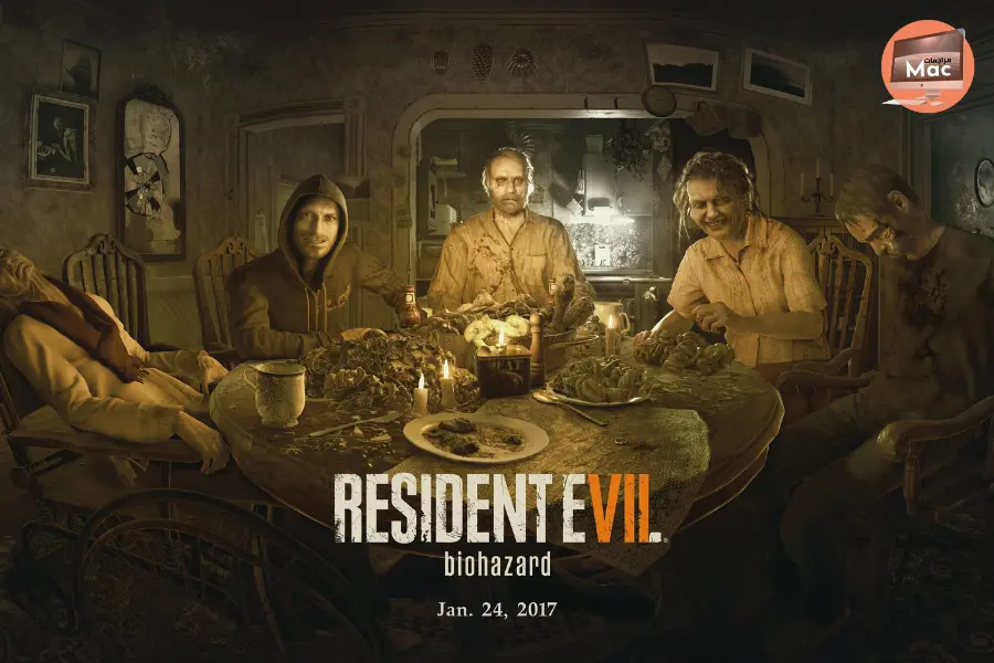 Resident Evil 7: Biohazard